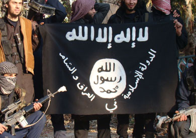 تنظيم الدولة الإسلامية في العراق والشام